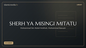 SHERH YA MISINGI MITATU
