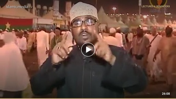 Fadhila za Ibada ya Hijja