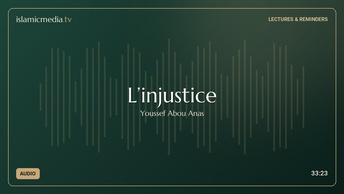 L’injustice