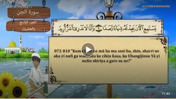 QUR ANI  NA KOYO - 072