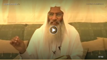 تفسیر سوره قريش