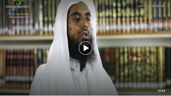 ঈদের বিধি-বিধান এবং তার আদবসমূহ