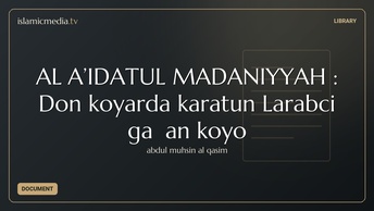 ALƘA’IDATUL MADANIYYAH : Don koyarda karatun Larabci ga ƴan koyo