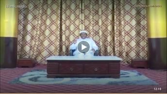 Araheeq Al-Makhtum 16