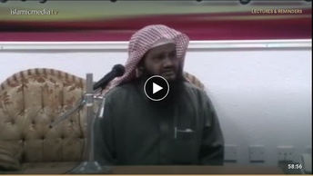 عید میلاد النبی صلى اللہ علیہ وسلم اور چند غورطلب پہلو