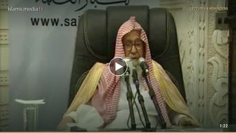 ما حكم نشر المقالات عن بعض الأخطاء للعلماء على الإنترنت؟
