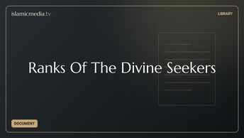 Ranks Of The Divine Seekers
