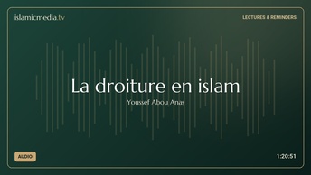La droiture en islam