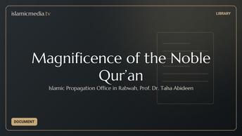 Magnificence of the Noble Qur’an