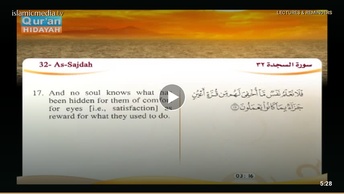 Recited Quran with Translating Its Meanings into English (Audio and video – Part 21 - Episode 6)