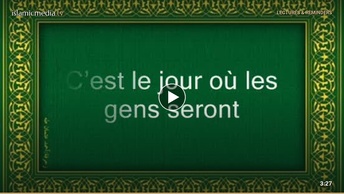 Le Coran en vidéos sous-titrées [101] Le Fracas : (par Mohammed Ibrahim Jibrine)