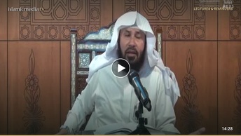 Interpretation of Surat An-Naba - Episode 6