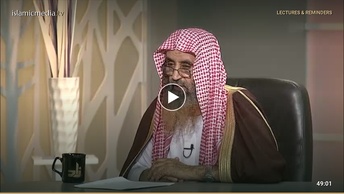 الأخلاق في الإسلام ( الحلقة 26 ) صلة الرحم ( الجزء 2 )