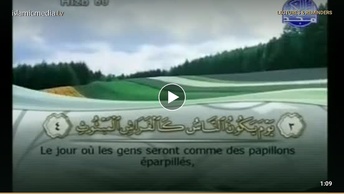 Le Coran complet [101] Le Fracas