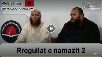 Rregullat e namazit
