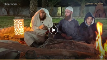 ما هو التوحيد