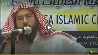 کرامت اولیاء كتاب وسنت کی روشنی میں