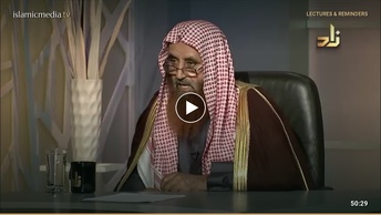 الأخلاق في الإسلام ( الحلقة 10 ) الصدق وآثاره ( الجزء 2 )
