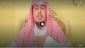 دنبي کريم صلی الله عليه وسلم حقونه  ( په هغه باندي ايمان لرل )