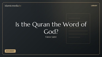 Is the Quran the Word of God?