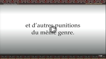 Le Coran en vidéos sous-titrées [038] Sad : seconde partie (par Machary Ibn Rached Al-Afassy)