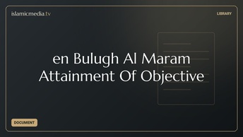 en Bulugh Al Maram Attainment Of Objective