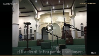 L’objectif de la lecture du Coran