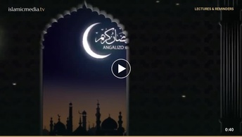 Uzinduo katika mwezi wa ramadhani - 12