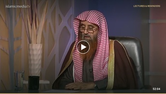 الأخلاق في الإسلام ( الحلقة 14 ) التوحيد أصل مكارم الأخلاق ( الجزء 2 )