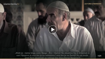 Ruhu-l-ajat - Najveličanstveniji ajet u Kur’anu