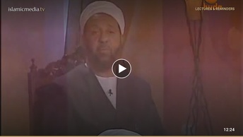 Virtues of Ramadan (Part 22)