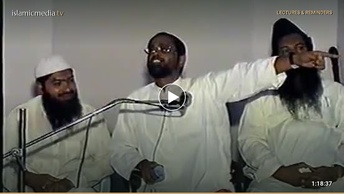 مفيد چیزوں کی حرص