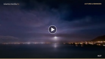 وجود الشر