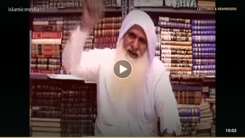 مقلدین کے 50 سوالوں کے جوابات - 30