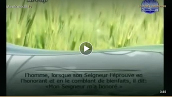 Le Coran complet [089] L’Aube