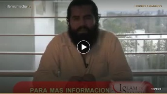 Principios para estudiar la biografía del profeta Muhammad, que la paz y las bendiciones de Allah se