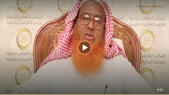 অপব্যয় ও অপচয়