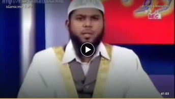 شوہر اور بیوی کی ذمہ داریاں