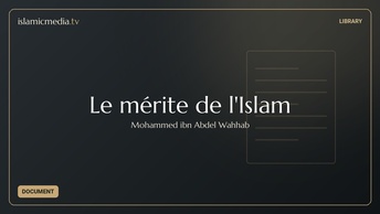 Le mérite de l'Islam