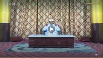 Araheeq Al-Makhtum 22
