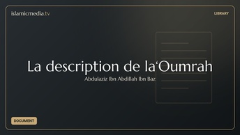 La description de la‘Oumrah