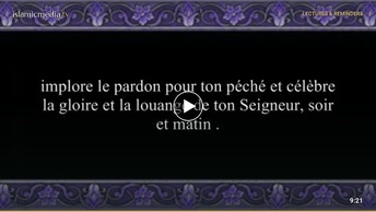 Le Coran en vidéos sous-titrées [040] Le Pardonneur : seconde partie (par Salah Ibn Mouhammed Al-Bou