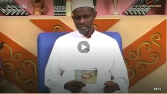 Sherhu Umdatul Ahkam 12