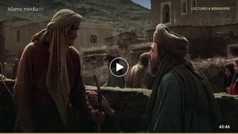 The Life of 'Umar bin Al-Khattab (ra) - TV Series 2012 [English Subtitles] - Part 1