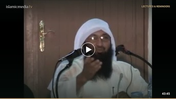 اتباعِ سُنّت اور ردّ تقلید