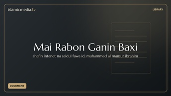 Mai Rabon Ganin Baxi