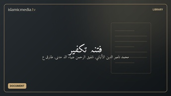 فتنہ تکفیر