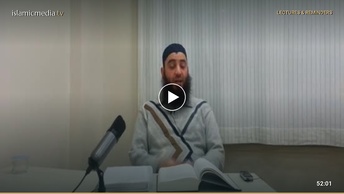 Buluğul Meram Ahkam Hadisleri Şerhi Cuma Babı:5