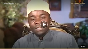 Wito wa Mtume (s.a.w) Katika Mwongozo Wake 03