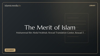 The Merit of Islam